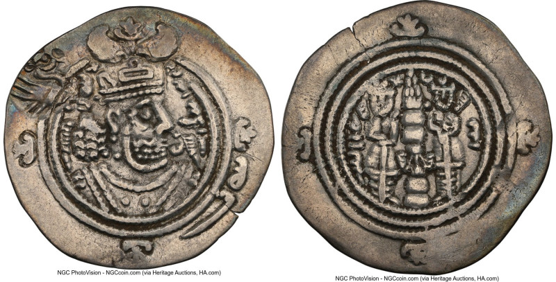 SASANIAN KINGDOM. Khusru II (AD 591-628). AR drachm (30mm, 3.88 gm, 9h). NGC VF ...