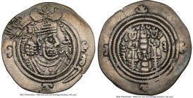 SASANIAN KINGDOM. Khusru II (AD 591-628). AR drachm (30mm, 3.88 gm, 9h). NGC VF 5/5 - 2/5, countermark. AO (Ardashiran), dated Regnal Year 35 (AD 624/...