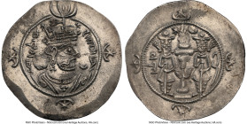 SASANIAN KINGDOM. Kavad II (AD 628). AR drachm (31mm, 4.10 gm, 3h). NGC MS 4/5 - 3/5, brushed. YZ (Yazd), dated Regnal Year 2 (AD 628). Bust of Kavad ...