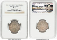 Habibullah Ghazi Rupee AH 1347 (1928) MS63 NGC, KM897. 25mm. HID09801242017 © 2022 Heritage Auctions | All Rights Reserved