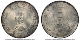 Republic Sun Yat-sen "Memento" Dollar ND (1927) UNC Details (Cleaned) PCGS, KM-Y318a.1, L&M-49. Six-pointed stars variety. HID09801242017 © 2022 Herit...