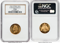 Republic gold Proof "Archbishop Makarios Fund" Medallic Sovereign 1966 PR66 NGC, Paris mint, KM-XM4, Fr-6b. HID09801242017 © 2022 Heritage Auctions | ...