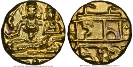 Vijayanagar. Hari Hara II gold 1/2 Pagoda ND (1377-1404) MS64 NGC, Fr-350, Mitch-878. 1.70gm. HID09801242017 © 2022 Heritage Auctions | All Rights Res...