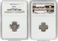British India. Victoria 2 Annas 1888-B MS63 NGC, Bombay mint, KM488. Type B Bust, Type II Reverse. Gunmetal toning with underlying reflective fields. ...