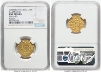 Karim Khan (AH 1166-1193 / AD 1753-1779) gold 1/4 Mohur AH 1188 (1774/1775) UNC Details (Cleaned) NGC, Kashan mint, KM525.2, A-2791. From the Tony Noz...