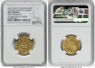 Tulunid. Khumarawayh b. Ahmed (AH 270-282 / AD 884-896) gold Dinar AH 278 (AD 891/892) UNC Details (Spot Removals) NGC, al-Rafiqa mint, A-664.1. 3.95g...