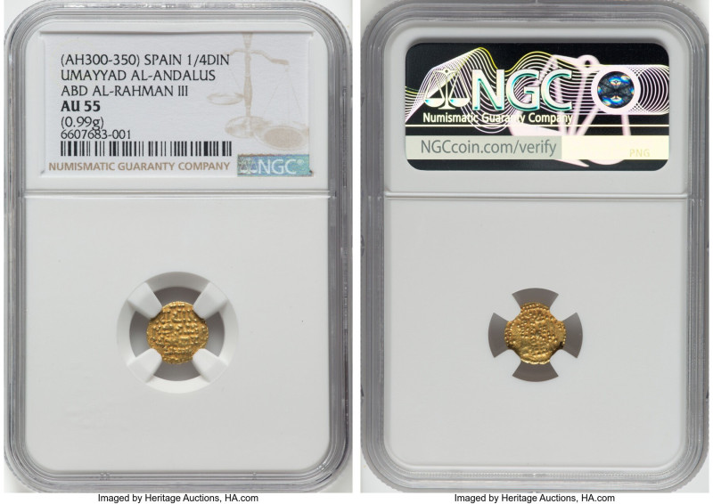 Umayyad of Spain. 'Abd al-Rahman III gold 1/4 Dinar ND (AH 300-350 / AD 912-961)...