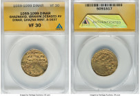Ghaznavid. Ibrahim debased gold Dinar ND (AH 451-492 / AD 1059-1099) VF30 ANACS, Ghazna mint, A-1637. HID09801242017 © 2022 Heritage Auctions | All Ri...