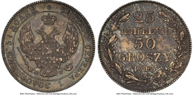 Nicholas I of Russia 50 Groszy-25 Kopeks 1843-MW MS62 NGC, Warsaw mint, KM-C131, Gum-2546. From the GK Collection HID09801242017 © 2022 Heritage Aucti...