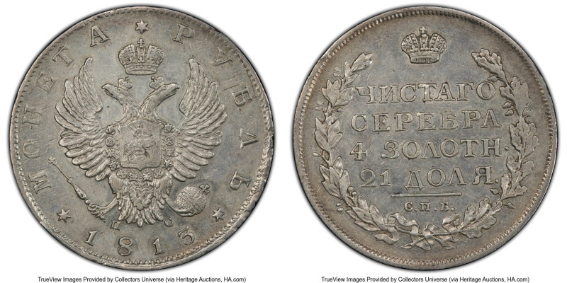 Alexander I Rouble 1813 CПБ-ПC AU Details (Cleaned) PCGS, St. Petersburg mint, K...