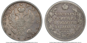 Alexander I Rouble 1818 CПБ-ПC VF35 PCGS, St. Petersburg mint, KM-C130, Bit-123. HID09801242017 © 2022 Heritage Auctions | All Rights Reserved