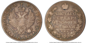 Alexander I Rouble 1818 СПБ-ПC VF30 PCGS, St. Petersburg mint, KM-C130, Bit-123. HID09801242017 © 2022 Heritage Auctions | All Rights Reserved