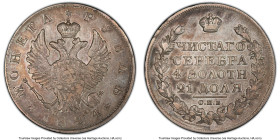 Alexander I Rouble 1824 CПБ-ПД, XF Details (Cleaned) PCGS, St. Petersburg mint, KM-C130, Bit-138. HID09801242017 © 2022 Heritage Auctions | All Rights...