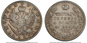 Alexander I Rouble 1825 СПБ-ПД VF30 PCGS, St. Petersburg mint, KM-C130, Bit-139. HID09801242017 © 2022 Heritage Auctions | All Rights Reserved