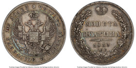 Nicholas I Poltina (1/2 Rouble) 1833 CПБ-HГ XF45 PCGS, St. Petersburg mint, KM-C167.1, Bit-237. A scarce type and an uncommon date, especially in this...