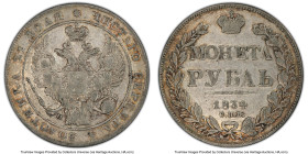 Nicholas I Rouble 1834 CПБ-HГ VF35 PCGS, St. Petersburg mint, KM-C168.1, Bit-161. HID09801242017 © 2022 Heritage Auctions | All Rights Reserved