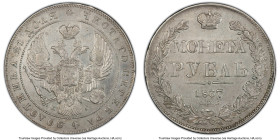 Nicholas I Rouble 1837 CПБ-HГ AU Details (Cleaned) PCGS, St. Petersburg mint, KM-C168.1. HID09801242017 © 2022 Heritage Auctions | All Rights Reserved...