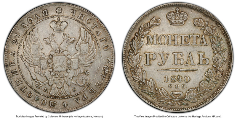 Nicholas I Rouble 1840 CПБ-HГ XF45 PCGS, St. Petersburg mint, KM-C168.1. HID0980...