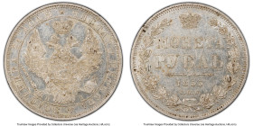 Nicholas I Rouble 1853 CПБ-HI AU55 PCGS, St. Petersburg mint, KM-C168.1, Bit-231. HID09801242017 © 2022 Heritage Auctions | All Rights Reserved