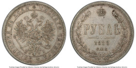 Alexander II Rouble 1877 CПБ-HI XF45 PCGS, St. Petersburg mint, KM-Y25, Bit-90. HID09801242017 © 2022 Heritage Auctions | All Rights Reserved