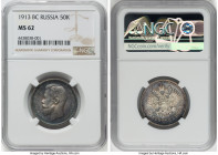 Nicholas II 50 Kopecks 1913-BC MS62 NGC, St. Petersburg mint, KM-Y58.2, Bit-93. HID09801242017 © 2022 Heritage Auctions | All Rights Reserved