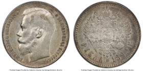 Nicholas II Rouble 1899-ФЗ AU Details (Cleaned) PCGS, St. Petersburg mint, KM-Y59.3, Bit-47. HID09801242017 © 2022 Heritage Auctions | All Rights Rese...