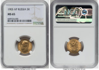 Nicholas II gold 5 Roubles 1903-AP MS65 NGC, St. Petersburg mint, KM-Y62, Fr-180. HID09801242017 © 2022 Heritage Auctions | All Rights Reserved