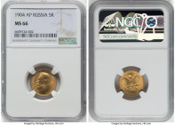 Nicholas II gold 5 Roubles 1904-AP MS66 NGC, St. Petersburg mint, KM-Y62, Fr-180. HID09801242017 © 2022 Heritage Auctions | All Rights Reserved