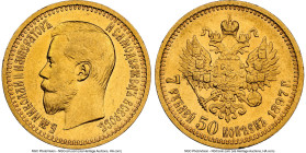 Nicholas II gold 7 Roubles 50 Kopecks 1897-AГ AU58 NGC, St. Petersburg mint, KM-Y63, Fr-178. One year type. From the Robert S. Sloan Collection HID098...