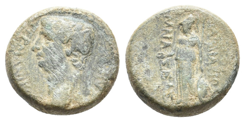 LYDIA, Sardes. Germanicus (5-19 AD). AE 3.04g 13.9mm