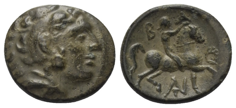 Königreich Makedonien. Antigonos II. Gonatas (277 - 239 v. Chr.).

 Bronze. Ca...