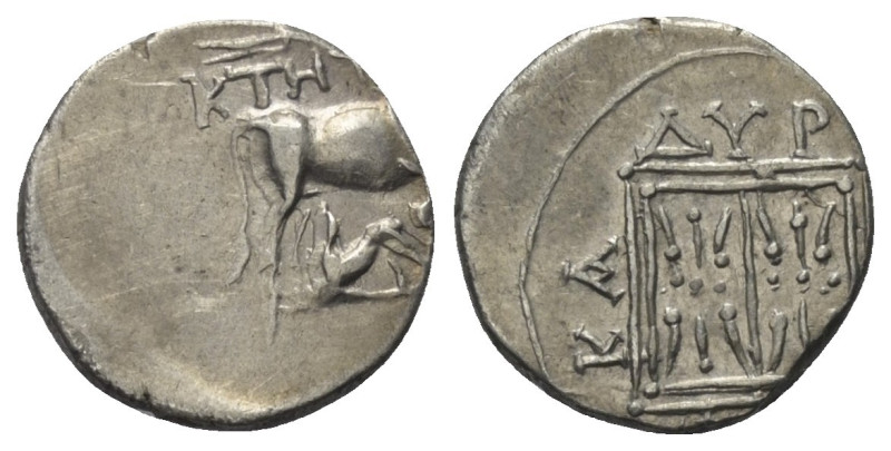 Illyrien. Dyrrhachion.

 Drachme (Silber). Ca. 275 - 48 v. Chr.
Vs: Kuh mit K...