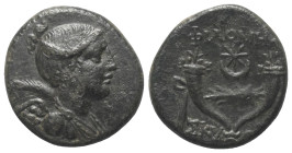 Phrygien. Philomelion.

 Bronze. 2. - 1. Jhdt. v. Chr.
Vs: Büste der Nike mit Palmzweig über der Schulter rechts.
Rs: Zwei Füllhörner nebeneinande...