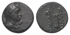 Pisidien. Apollonia Mordiaion.

 Bronze. 2. - 1. Jhdt. v. Chr.
Vs: Büste des Mên mit phrygischer Mütze aud Mondsichel rechts.
Rs: Köcher.

11 mm...
