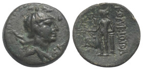 Kilikien. Korykos.

 Bronze. 1. Jhdt. v. Chr.
Vs: Büste der Artemis rechts.
Rs: Apollon auf Säule gestützt nach links stehend.

17 mm. 2,86 g. ...