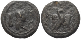 Arabia. Süden. Hadhramawt.

 Bronze (Guss). 1. Jhdt. v. - 1. Jhdt. n. Chr. Shaqar.
Vs: Männlicher Kopf mit langen Haaren rechts; im Feld links M (i...
