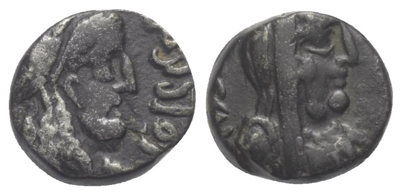 Nabatäisches Königreich. Rabbel II. und Gamilath (70 v. - 106 n. Chr.).

 Drac...