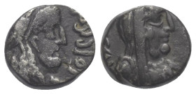 Nabatäisches Königreich. Rabbel II. und Gamilath (70 v. - 106 n. Chr.).

 Drachme (Silber). Petra.
Vs: Kopf des Rabbel mit Lorbeerkranz rechts.
Rs...