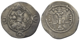 Sasanidisches Königreich. Kavadh I. (488 - 531 n. Chr.).

 Drachme (Silber). 505 n. Chr. (Jahr 17). AB = Abarsahr.
Vs: Drapierte Büste mit Zinnenti...