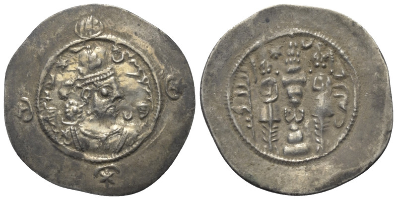 Sasanidisches Königreich. Khusro I. (531 - 579 n. Chr.).

 Drachme (Silber). 5...