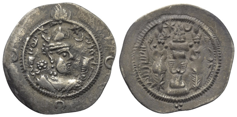 Sasanidisches Königreich. Khusro I. (531 - 579 n. Chr.).

 Drachme (Silber). 5...