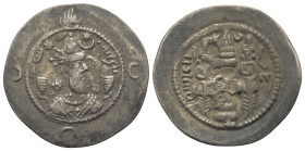 Sasanidisches Königreich. Khusro I. (531 - 579 n. Chr.).

 Drachme (Silber). 559 n. Chr. (Jahr 29). RD = Ray.
Vs: Drapierte Büste mit Zinnentiara, ...