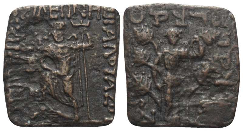Indo-Skytische Könige. Azes (58 - 12 v. Chr.).

 Bronze. Taxila.
Vs: Poseidon...