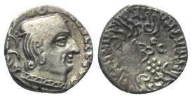 Indo-Skytische Satrapen. Westliche Satrapen. Swami Rudrasena, Sohn des Swami Rudradaman (ca. 348 - 390 n. Chr.).

 Drachme (Silber).
Vs: Büste mit ...