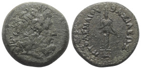 Ptolemäisches Königreich. Ptolemaios III. Eupator (246 - 221 v. Chr.).

 Obol (Bronze). Ca. 246 - 221 v. Chr. Paphos.
Vs: Kopf des Zeus Ammon mit D...