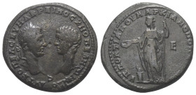 Moesia Inferior. Markianopolis. Macrinus und Diadumenianus (217 - 218 n. Chr.).

 Bronze. 217 - 218 n. Chr.
Vs: Köpfe des Macrinus mit Lorbeerkranz...