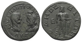 Moesia Inferior. Odessos. Gordianus III. (238 - 244 n. Chr.) und Theos Megas.

 Bronze.
Vs: Drapierte Büsten des Gordianus mit Lorbeerkranz und Pan...