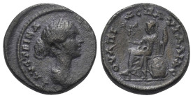 Thrakien. Pautalia. Faustina II. (gest. 176 n. Chr.).

 Bronze.
Vs: Drapierte Büste rechts.
Rs: Athena mit Speer und Nike nach links thronend.

...