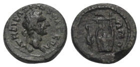 Mysien. Apollonia am Rhyndakos. Nerva (96 - 98 n. Chr.).

 Bronze.
Vs: Kopf mit Lorbeerkranz rechts.
Rs: Kithara, daneben Eidechse.

14 mm. 2,47...