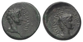 Lydien. Sardeis. Tiberius (14 - 37 n. Chr.).

 Bronze.
Vs: Kopf des Germanicus rechts.
Rs: Kopf des Drusus rechts.

17 mm. 3,32 g. 

RPC 2992....